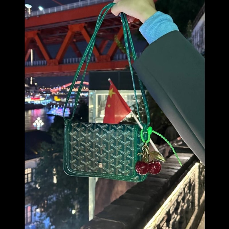 Goyard Plumet 信封包-3