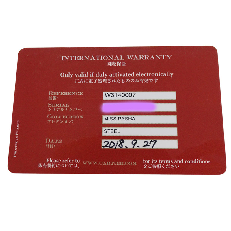 卡地亞 Miss Pasha 女士石英腕錶，QZ 不鏽鋼材質，型號 W3140007，銀色，圓形，拋光。-7