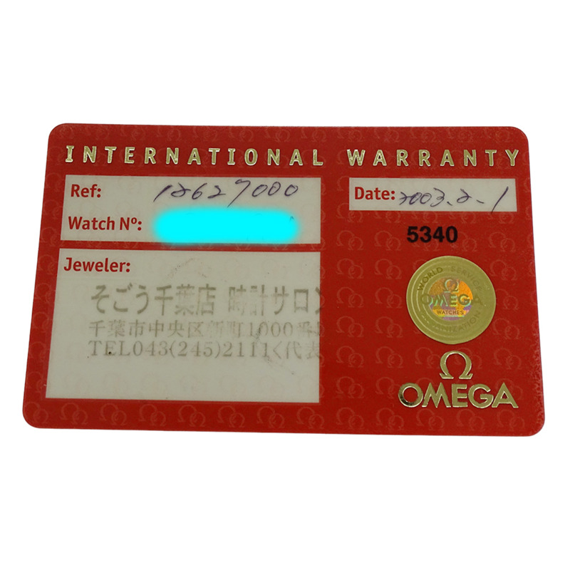 歐米茄星座系列迷你1262.70女士腕錶，貝殼石英機芯，不鏽鋼，鍍金，全條形，拋光-7