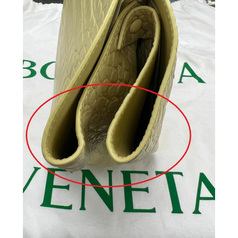 【包稅】BOTTEGA VENETA 翻新娃娃中型壓花皮革手提包香草色-2