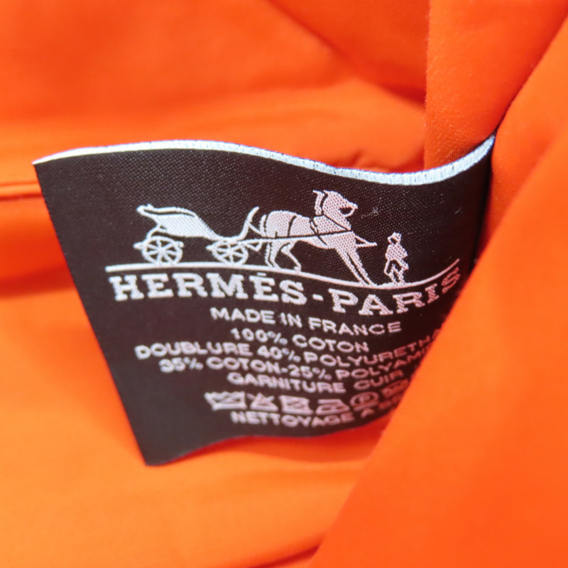 橘色 帆布 Bolide 拉鍊收納包【HERMES 愛馬仕】 H104773M-5