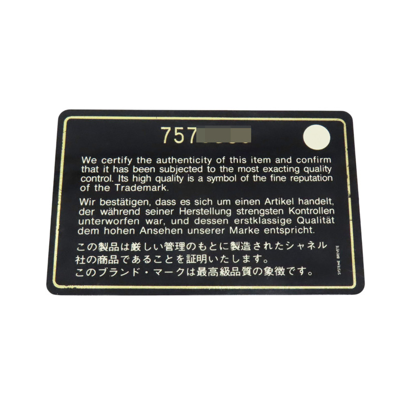 黑色 荔枝牛皮 Vintage Vanity 手提包 金釦【CHANEL 香奈兒】-6