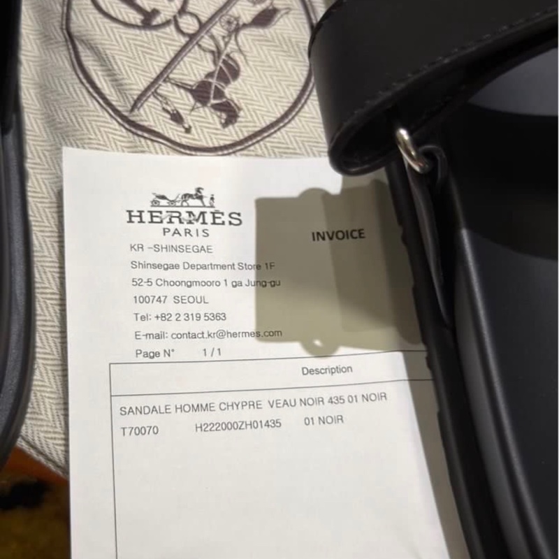 Hermes二舅拖-0