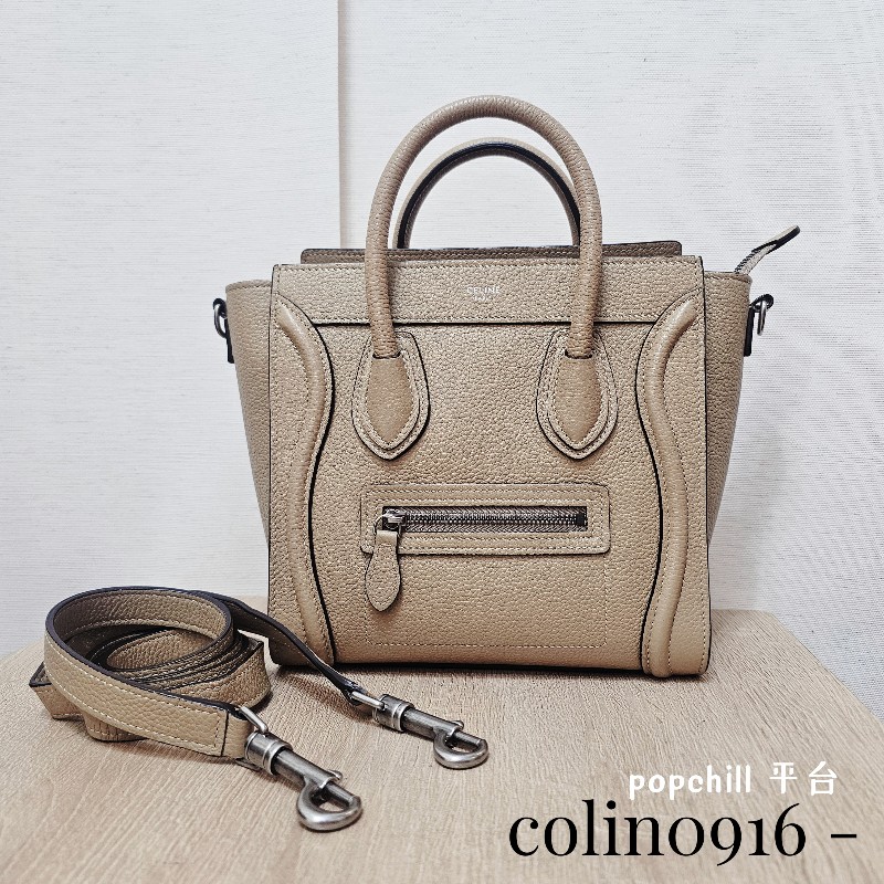 [高CP好物❣️平台最甜價帶回家] Celine沙丘色牛皮霧銀釦Luggage Nano手提斜背包-0
