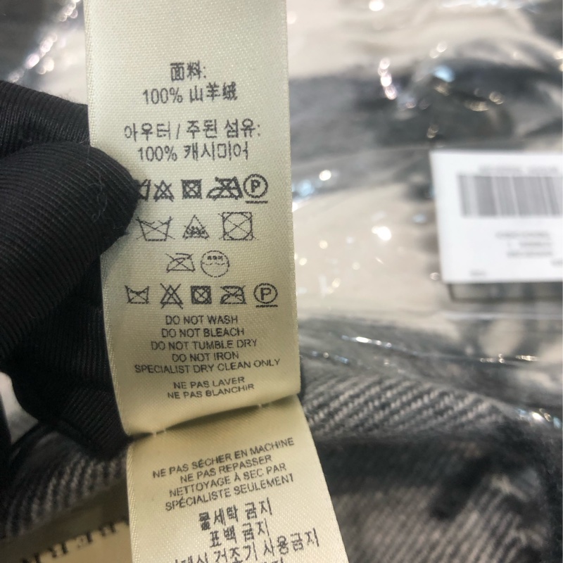 Burberry 米色格仔 100%Cashmere Scarf XC193-9