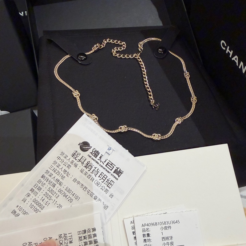 Chanel淡金七花項鍊-1