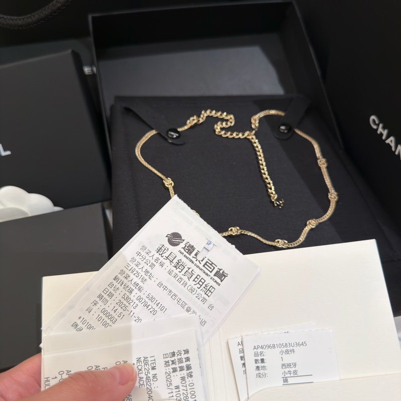 Chanel淡金七花項鍊-2