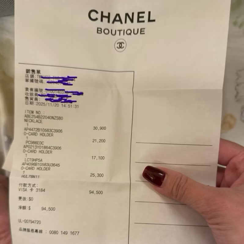 Chanel淡金七花項鍊-6