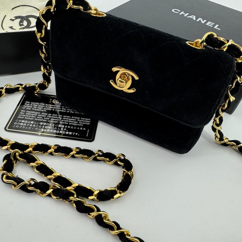 Chanel Vintage Velvet Black Mini Matelasse Single Flap Bag with Gold Hardware-13