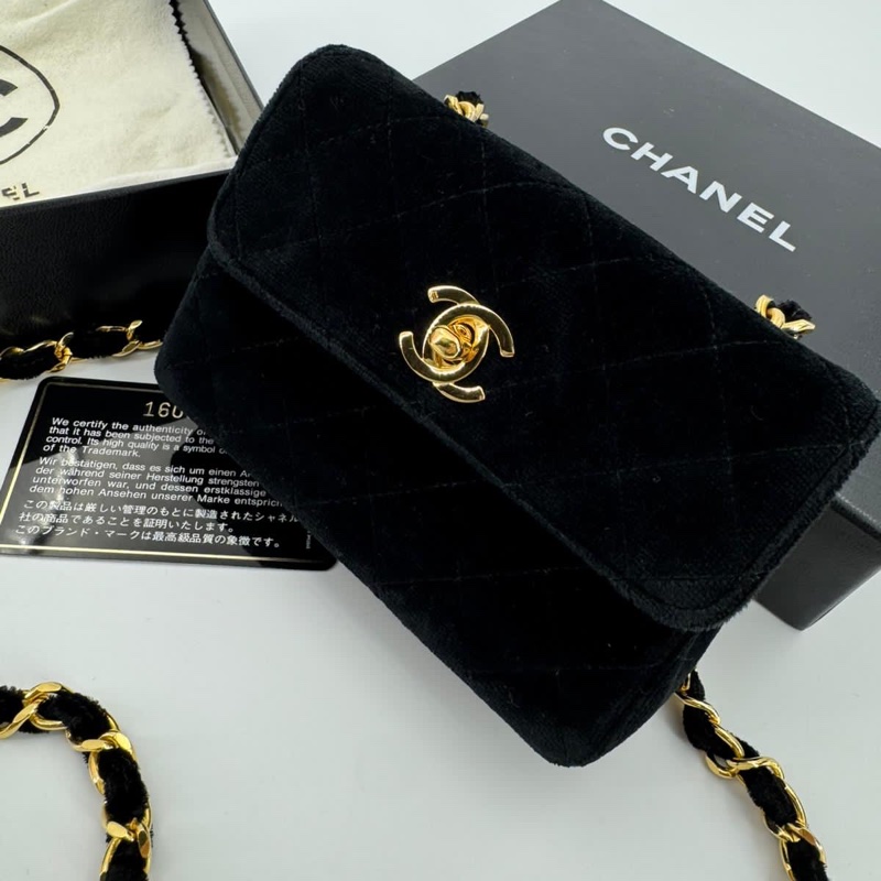 Chanel Vintage Velvet Black Mini Matelasse Single Flap Bag with Gold Hardware-14