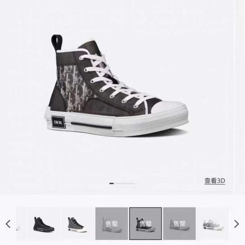 Dior b23 黑色老花滿印運動鞋 35/36/39/40/44/45/47-4