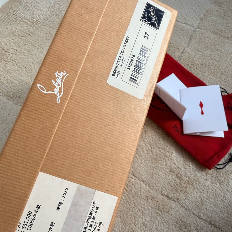 紅底鞋 Christian Louboutin 37號 近全新-8