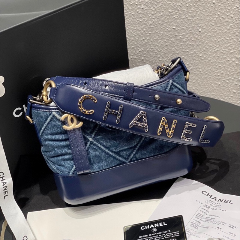 Chanel 香奈兒 流浪包小號牛仔丹寧字母手柄款 稀有 全套-2
