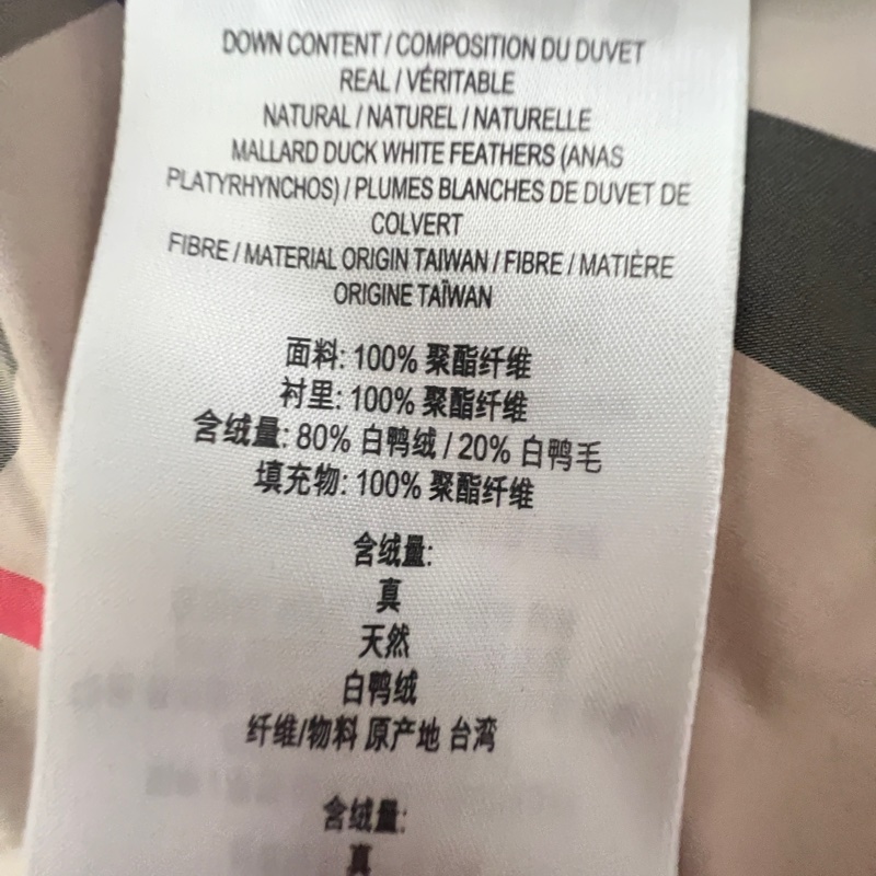 售9新Burberry 女童超美羽絨背心-4