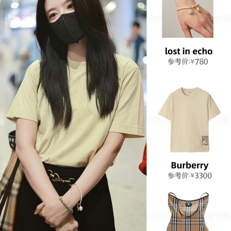 💎Han's house精品服飾💎BURBERRY 格紋  短T T恤 短袖 原價14200-2
