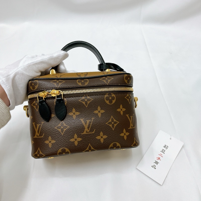 莉亞精品♡LV M45165 絲巾雙色化妝包 二手-2