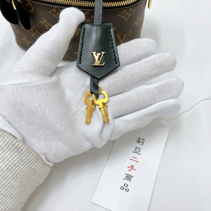 莉亞精品♡LV M45165 絲巾雙色化妝包 二手-11