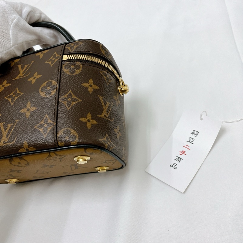 莉亞精品♡LV M45165 絲巾雙色化妝包 二手-13