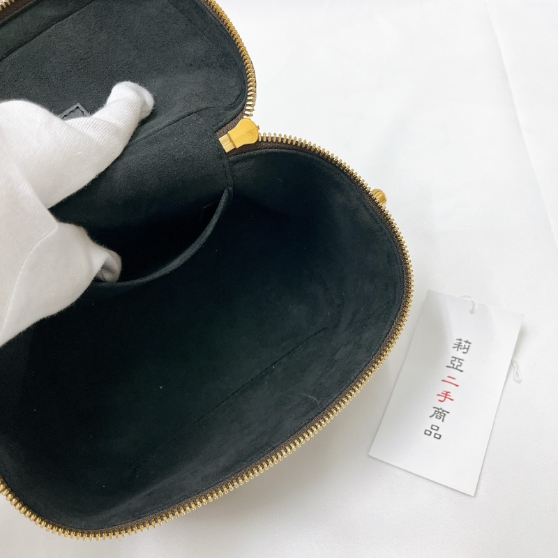 莉亞精品♡LV M45165 絲巾雙色化妝包 二手-19
