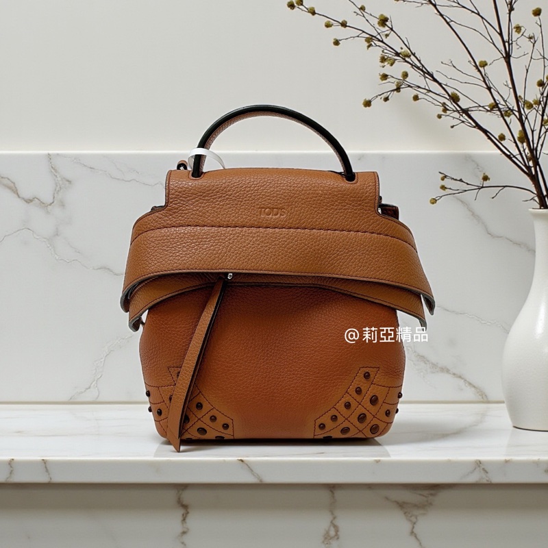 莉亞精品♡TODS Wave 牛皮大嘴包 二手-0