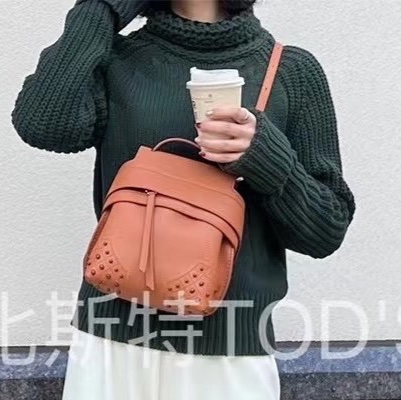 莉亞精品♡TODS Wave 牛皮大嘴包 二手-1