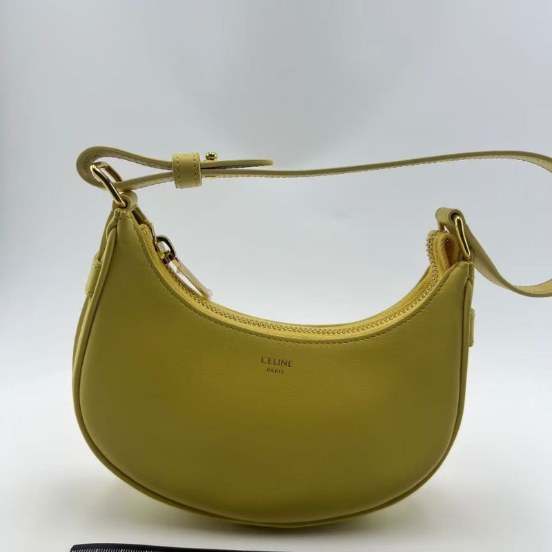 CELINE Mini Ava 小雞黃全皮款腋下包-0