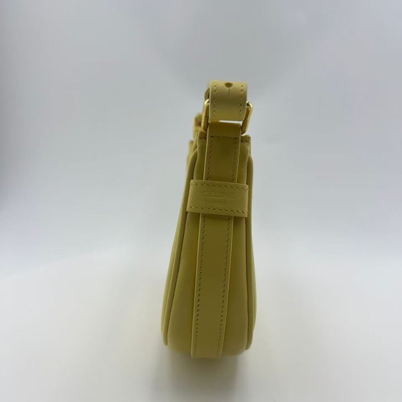 CELINE Mini Ava 小雞黃全皮款腋下包-3