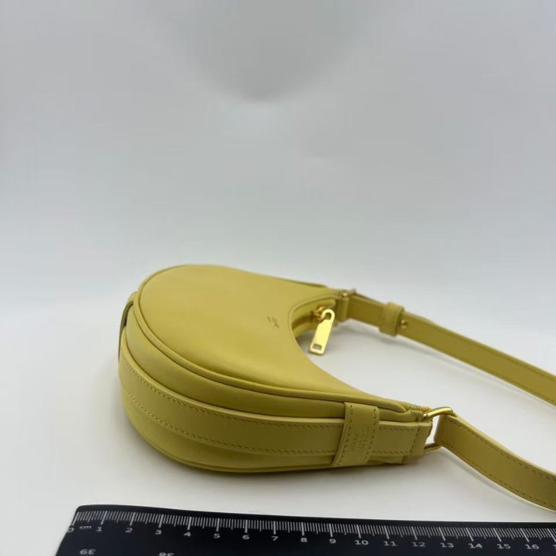 CELINE Mini Ava 小雞黃全皮款腋下包-4