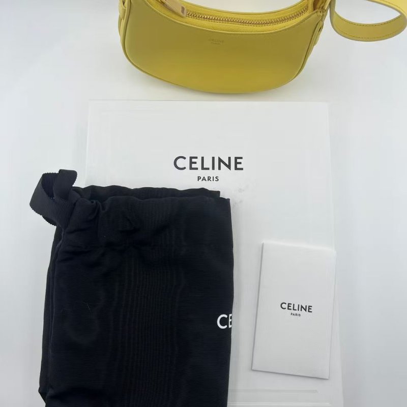 CELINE Mini Ava 小雞黃全皮款腋下包-5