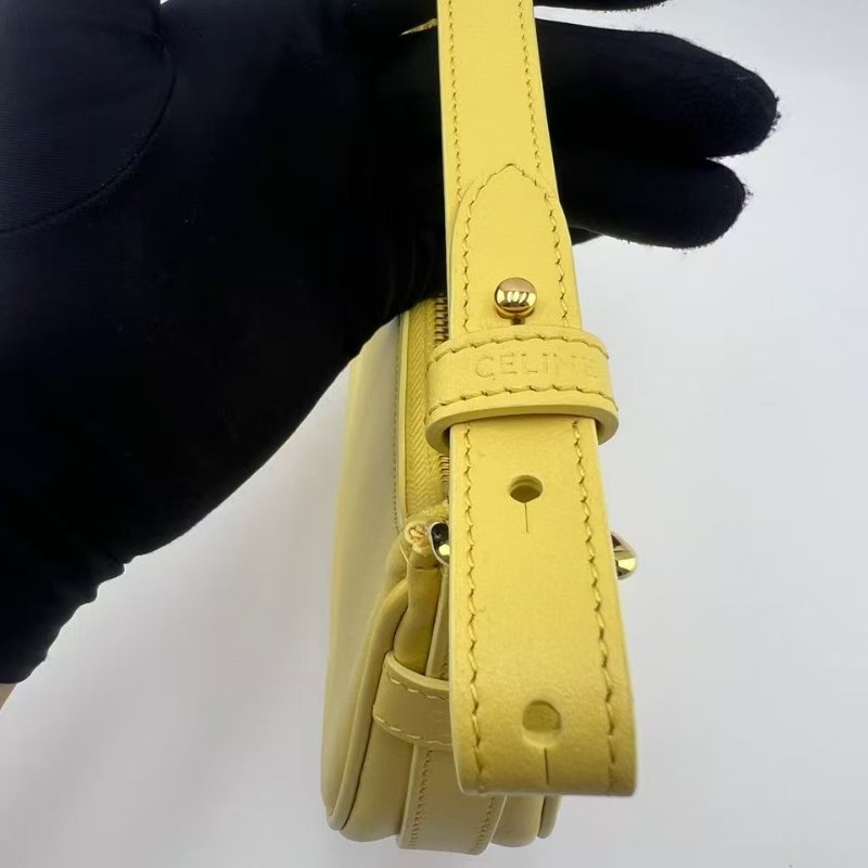 CELINE Mini Ava 小雞黃全皮款腋下包-16