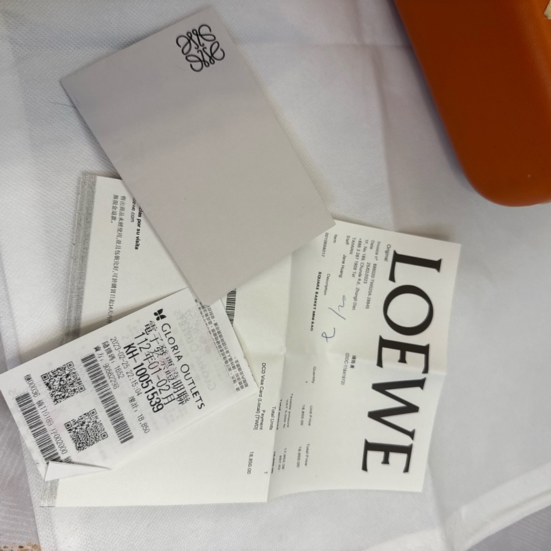 loewe橘色草編包-8