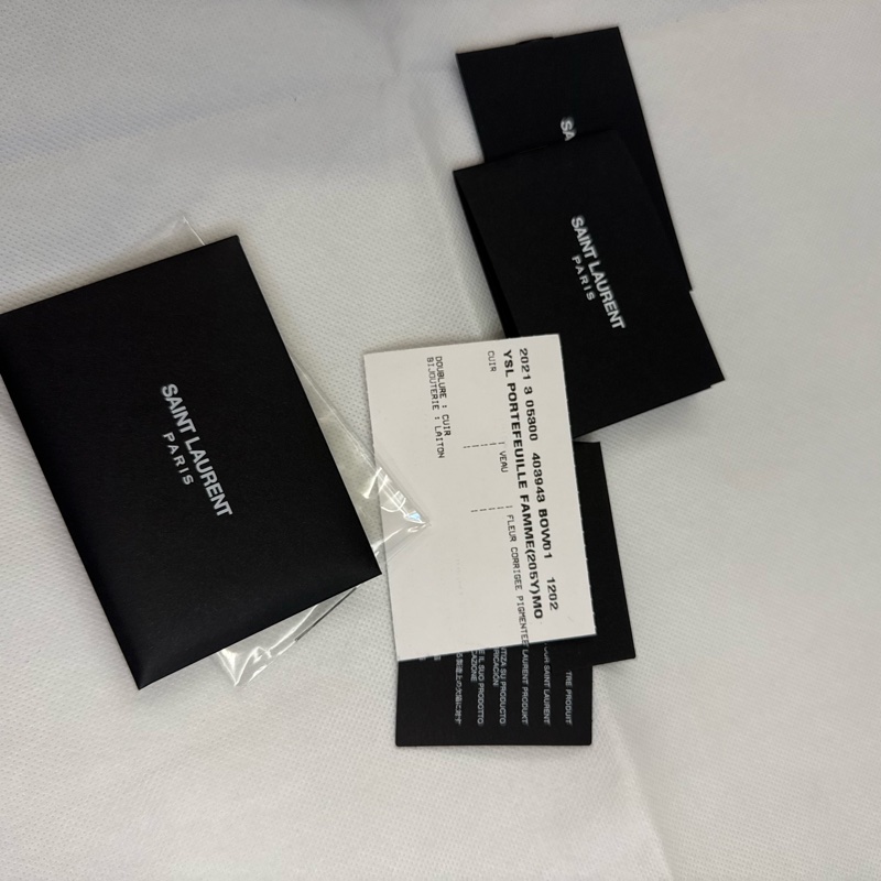YSL信封包-8