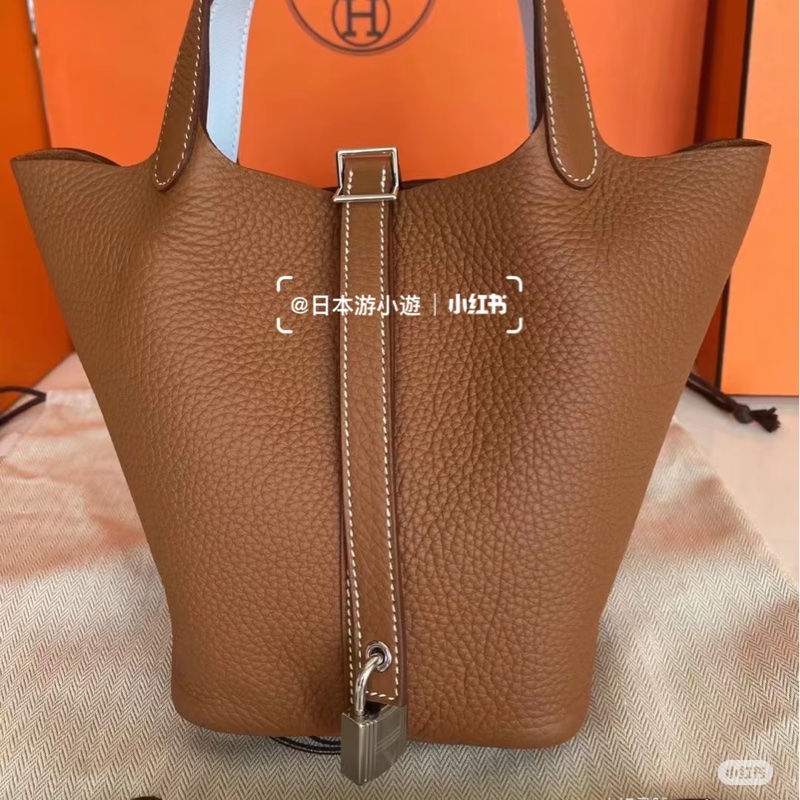 #閒置帶膜 #超甜價💰 愛馬仕菜籃子18金棕銀-1