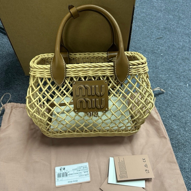 miumiu 编织菜篮子-6