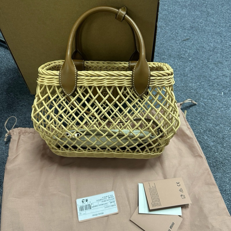 miumiu 编织菜篮子-7