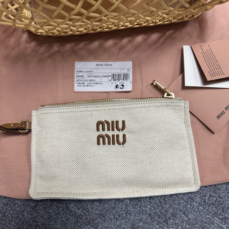 miumiu 编织菜篮子-8