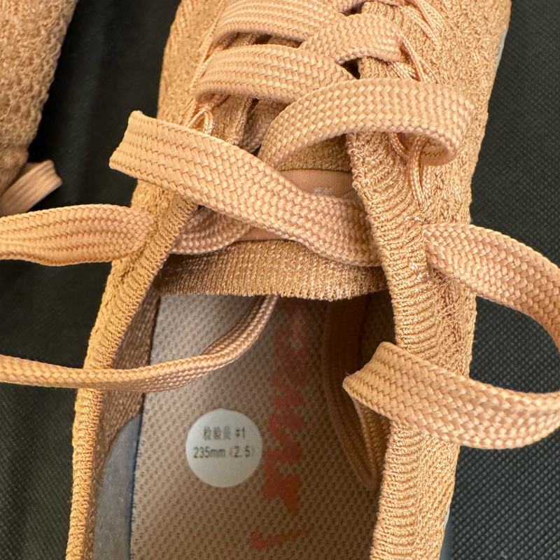 Nike Air VaporMax Flyknit 2 運動鞋-7