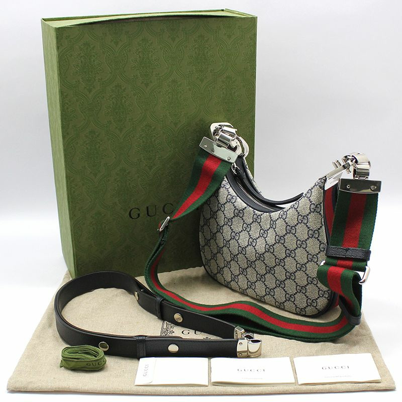 【包稅】GUCCI GG Supreme 海軍公事包 小號斜背包-1