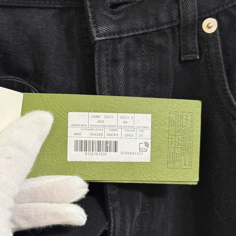 914intheair精品代購『全新』Gucci 經典馬銜釦牛仔褲，經典黑色百搭高腰落地寬褲-17