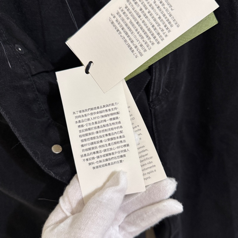 914intheair精品代購『全新』Gucci 經典馬銜釦牛仔褲，經典黑色百搭高腰落地寬褲-18