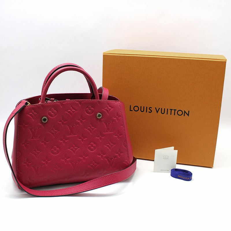 【包稅】LOUIS VUITTON 花押字 Empreinte Montaigne BB 單肩包-1