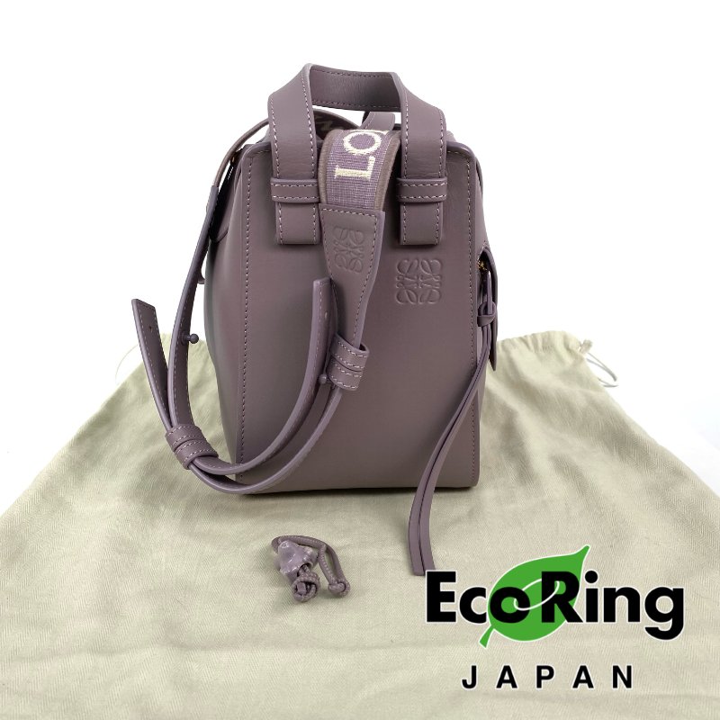 △ Loewe 羅意威 Purple Calfskin Mini Hammock 2 Way Bag 紫色小牛皮兩用袋 - 257027102-0