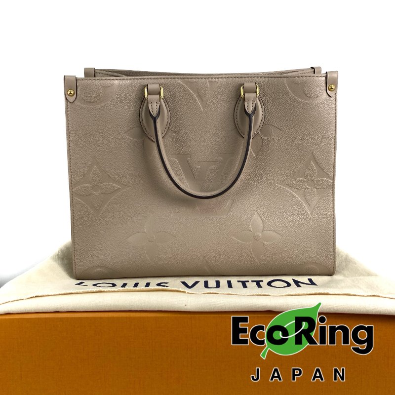 △ Louis Vuitton 路易威登 Beige Empreinte Calfskin Monogram OnTheGo MM 2 Way Bag M45607 淺褐色壓紋小牛皮經典老花兩用袋 - 257027105-0