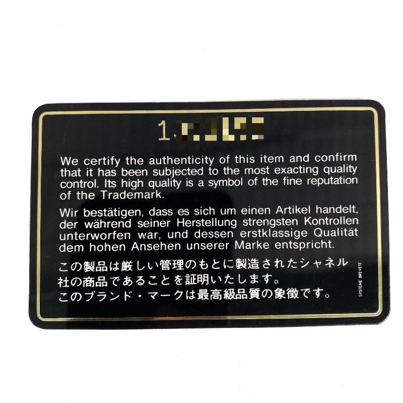 △ Chanel 香奈兒 25CM Black Lambskin Gold Tone Metal Vintage Double Flap Chain Shoulder Bag No.1 黑色小羊皮金色金屬鎖鏈肩背袋No.1 - 257026898-25