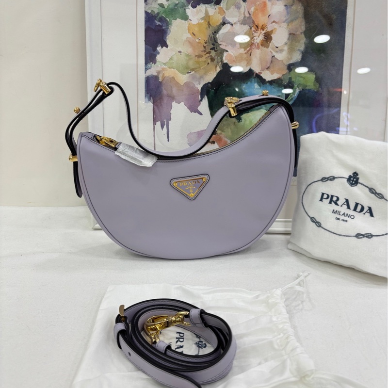 Prada 淡紫色arque hobo斜背包腋下 全新-0