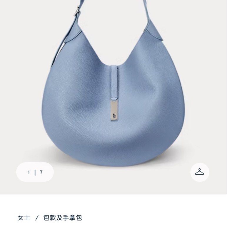 Ralph Lauren Polo ID 肩背包 大 ID包-1