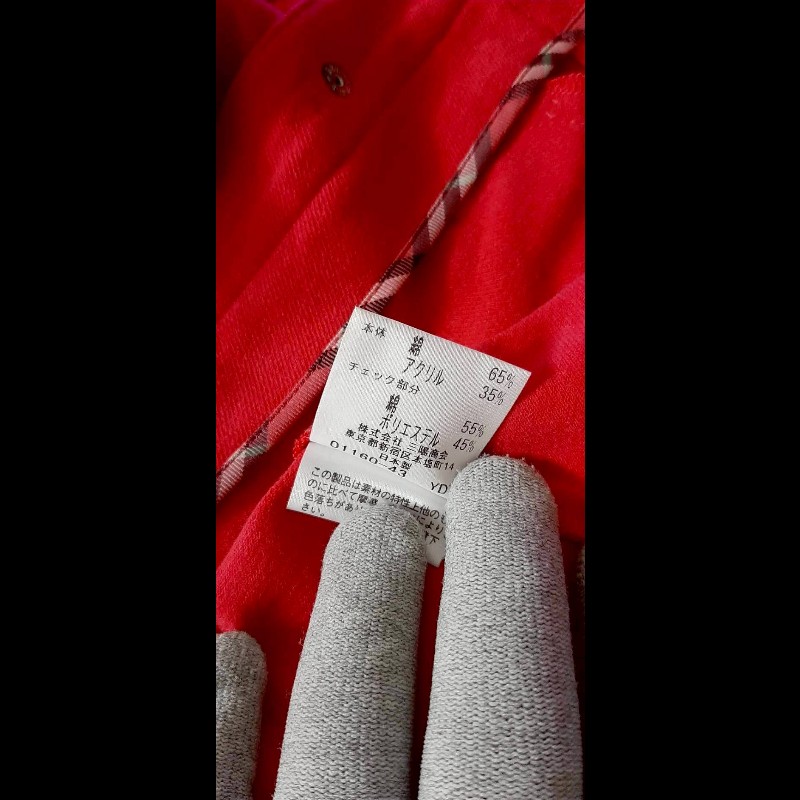 （日本製MIJ）BURBERRY 博柏利 LONDON 女桃紅色經典格紋外套160A-9