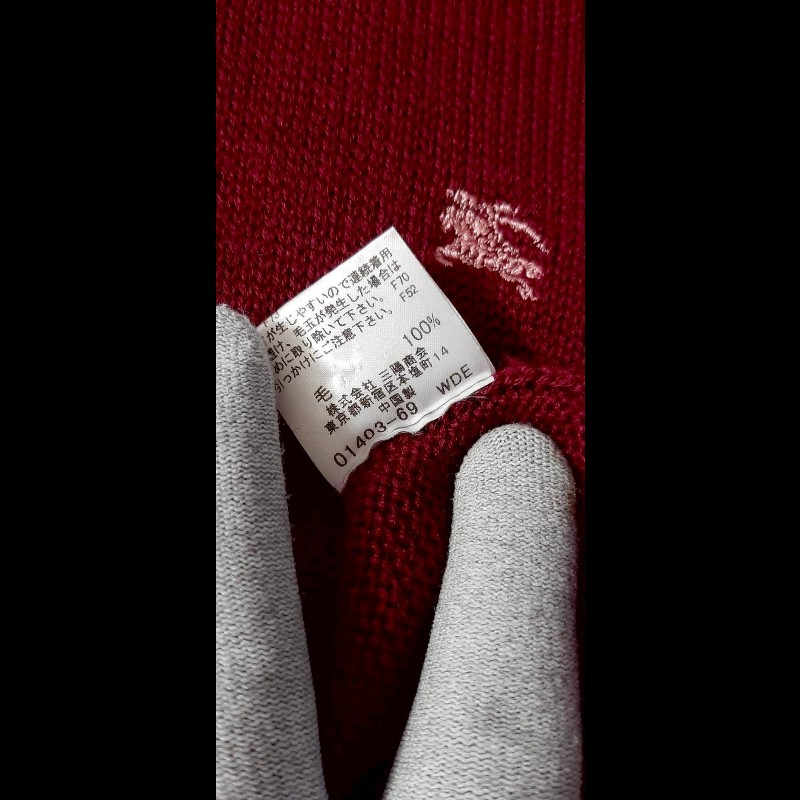 絕版BURBERRY 博柏利 BLUE LABEL 藍標 戰馬 女酒紅色純羊毛高領長袖針織上衣38號-8