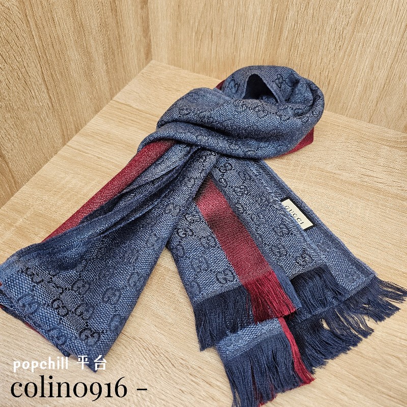 [耐看質感好品項❣️] Gucci藍底雙G深紅邊圍巾-0