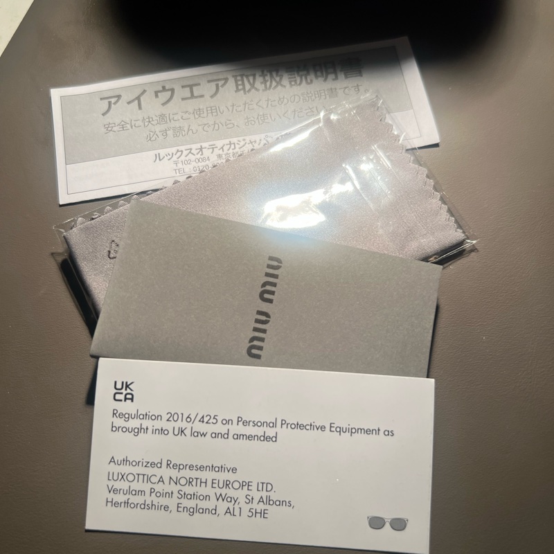 miumiu方框墨鏡-14